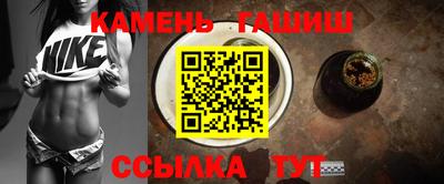 кокаин Ирбит