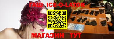 скорость mdpv Апрелевка