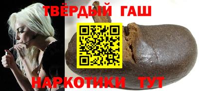 кокаин Ирбит