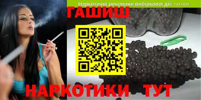 кокаин Ирбит