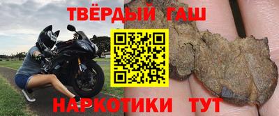 герыч Изобильный