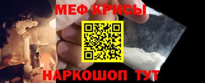герыч Изобильный