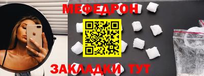 кокаин Ирбит