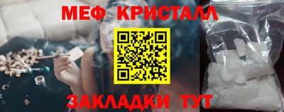 кокаин Ирбит