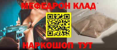 герыч Изобильный