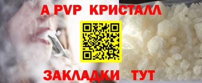 кокаин Ирбит
