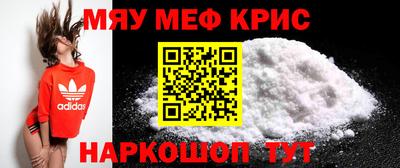 марки lsd Ипатово