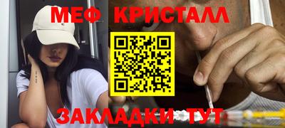герыч Изобильный