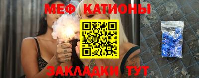 кокаин Ирбит