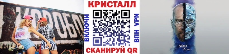 blacksprut зеркало  Нижнеудинск  МЕТАМФЕТАМИН Methamphetamine 